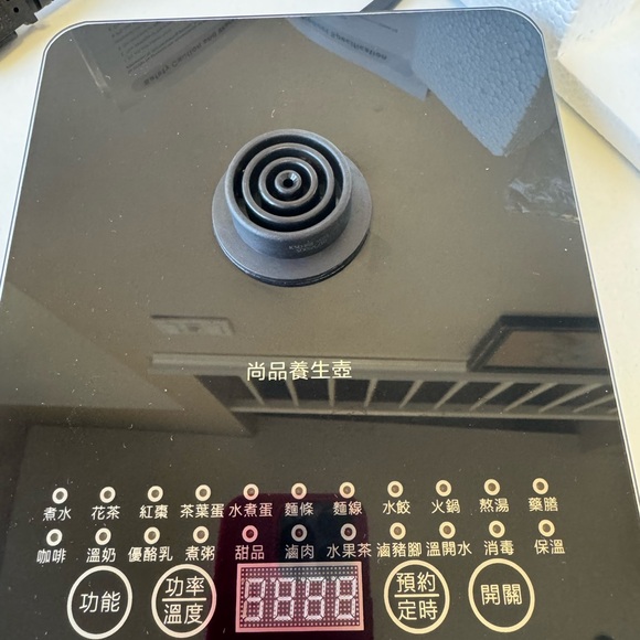 Multi-Function Kettle - Black Glass Teapot - Picture 4 of 16